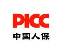 中国人保